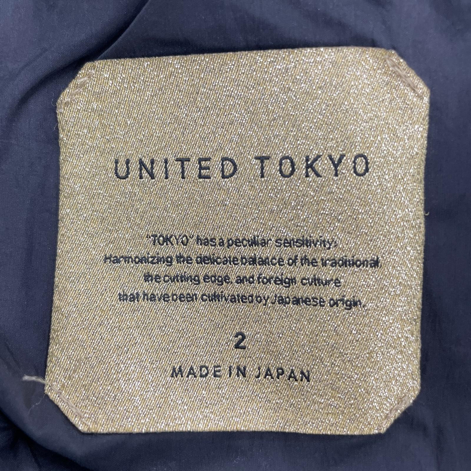 パンツ ナイロンパラシュートパンツ 2 グレー