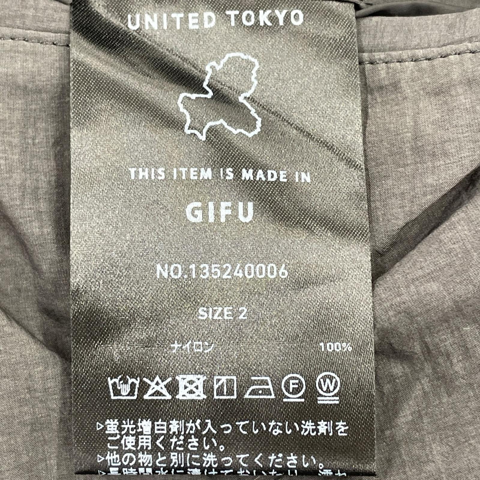 パンツ ナイロンパラシュートパンツ 2 グレー