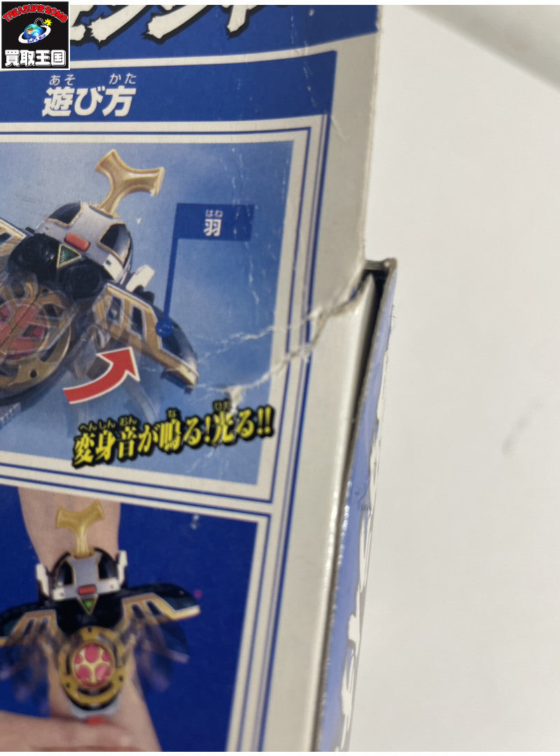 ハリケンジャー ゴウライチェンジャー フィギュア/グッズ