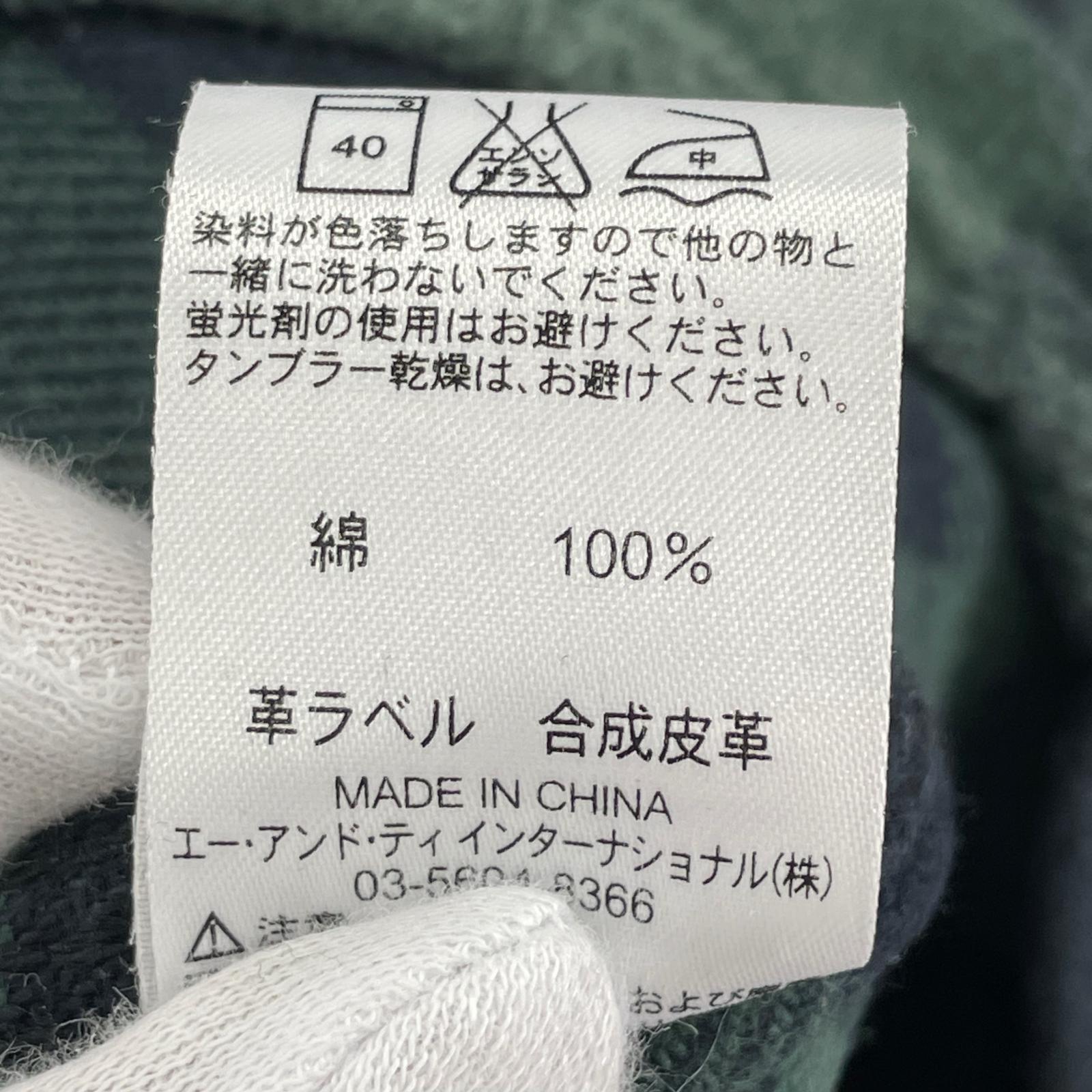 長袖シャツ 90s-00s L/S チェック柄シャツ 緑 M グリーン