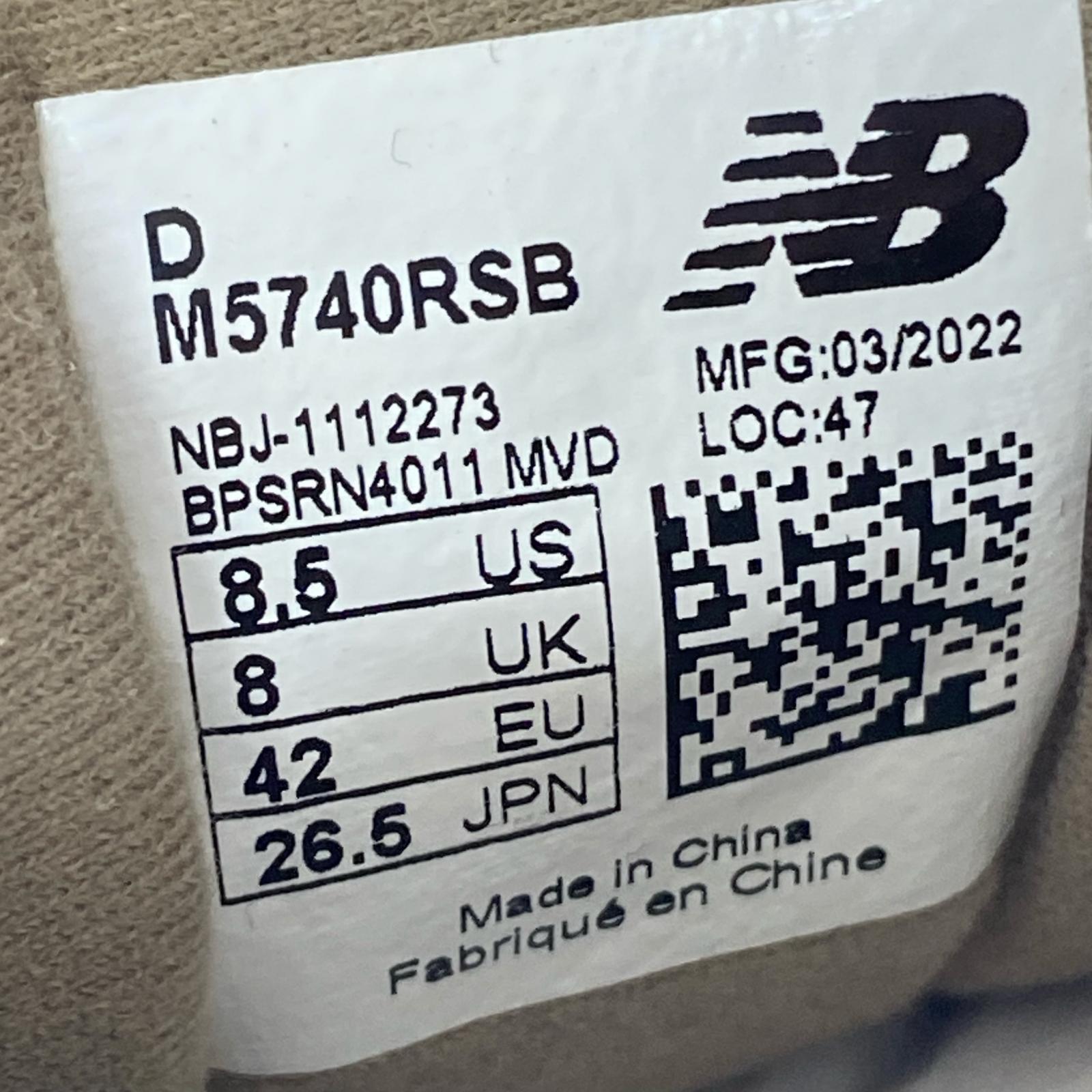 スニーカー M5740RSB（26.5） 26.5cm (US8 1/2 UK8 EU43) カーキ