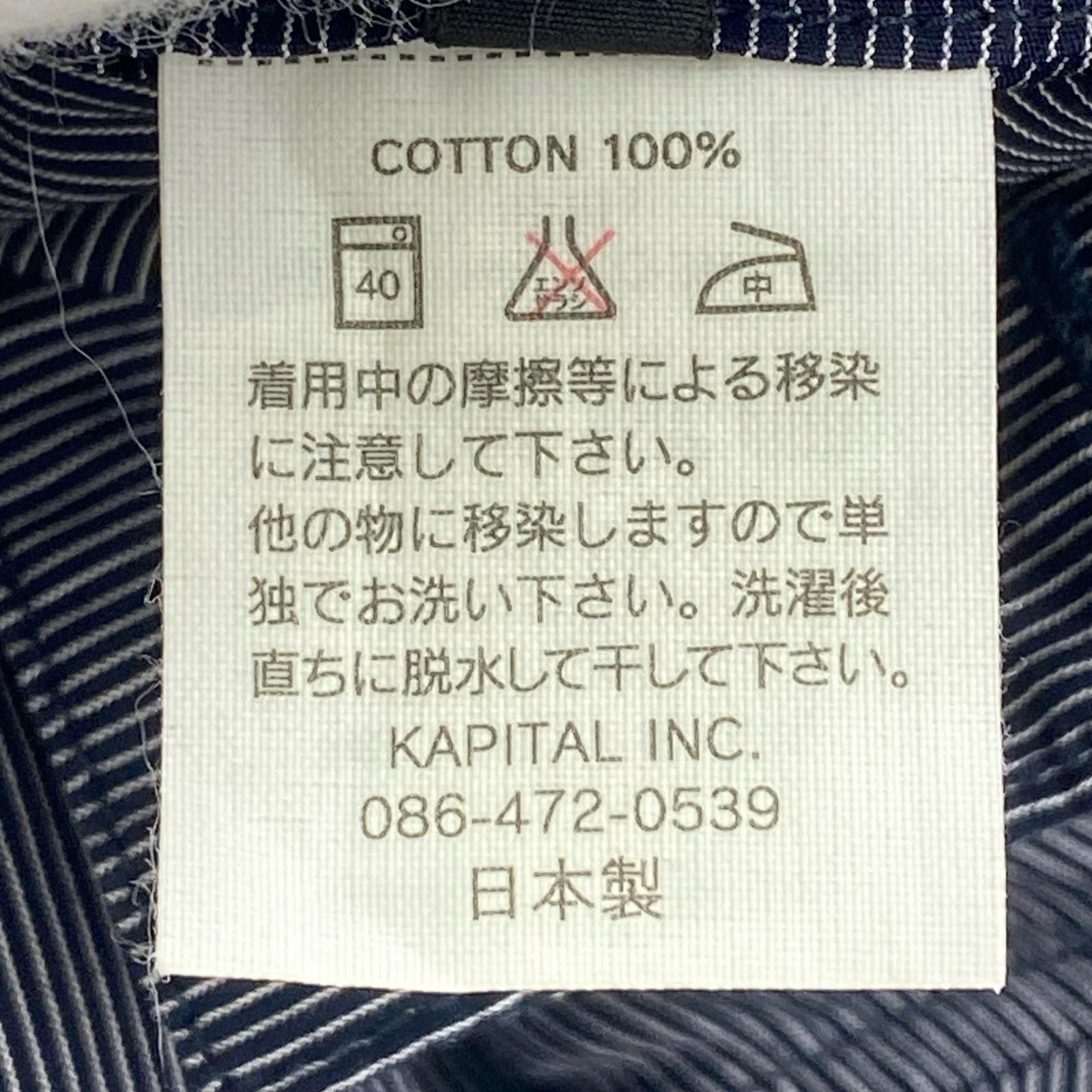 長袖シャツ kapital バンドカラー シャツ S ブラック
