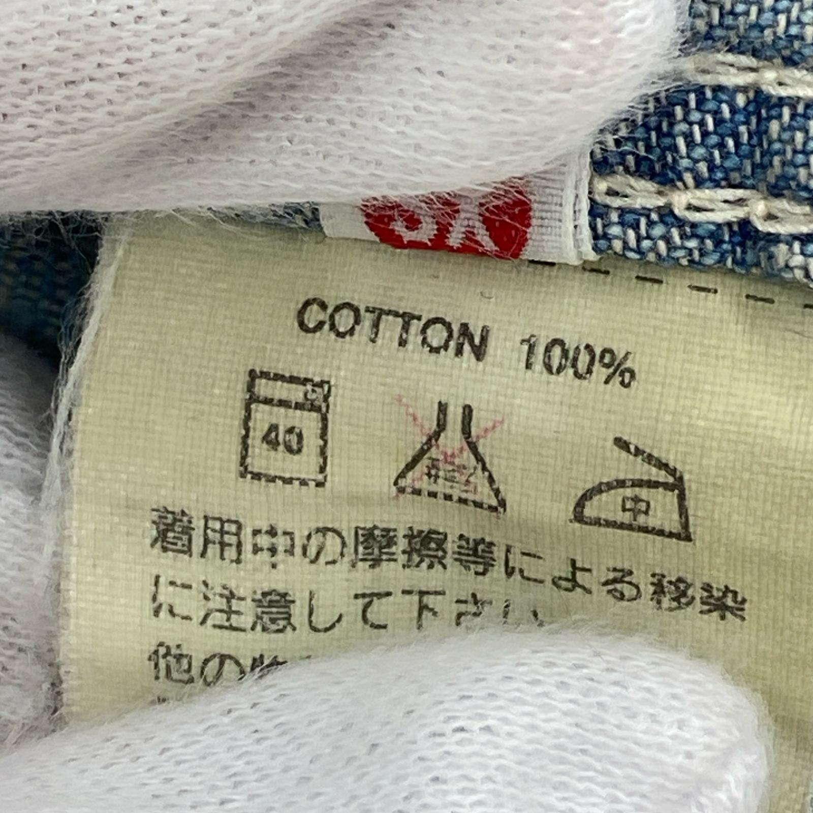 ワンピース KAPITAL CAPITAL期 デニムワンピース
