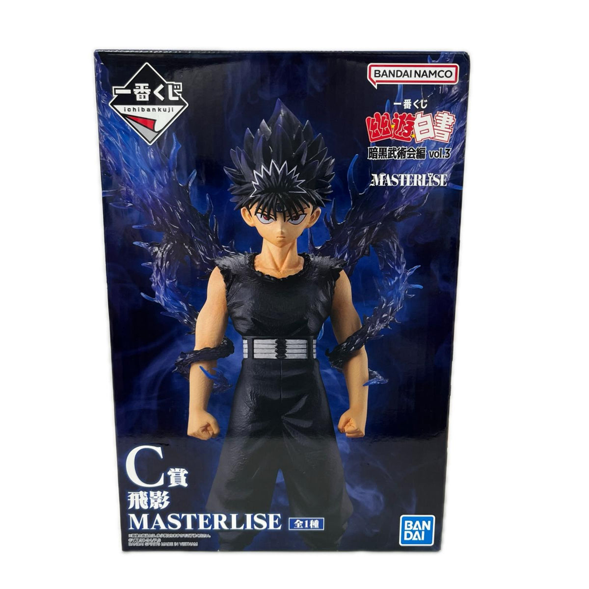 幽遊白書 暗黒武術会編 C賞 飛影 幽☆遊☆白書/幽遊白書 BANDAI/バンダイ フィギュア/グッズ