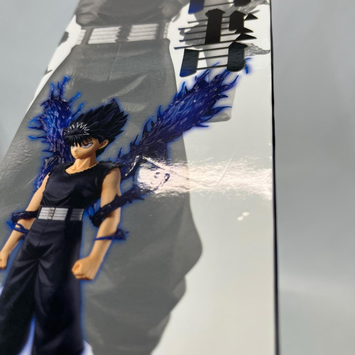 幽遊白書 暗黒武術会編 C賞 飛影 幽☆遊☆白書/幽遊白書 BANDAI/バンダイ フィギュア/グッズ