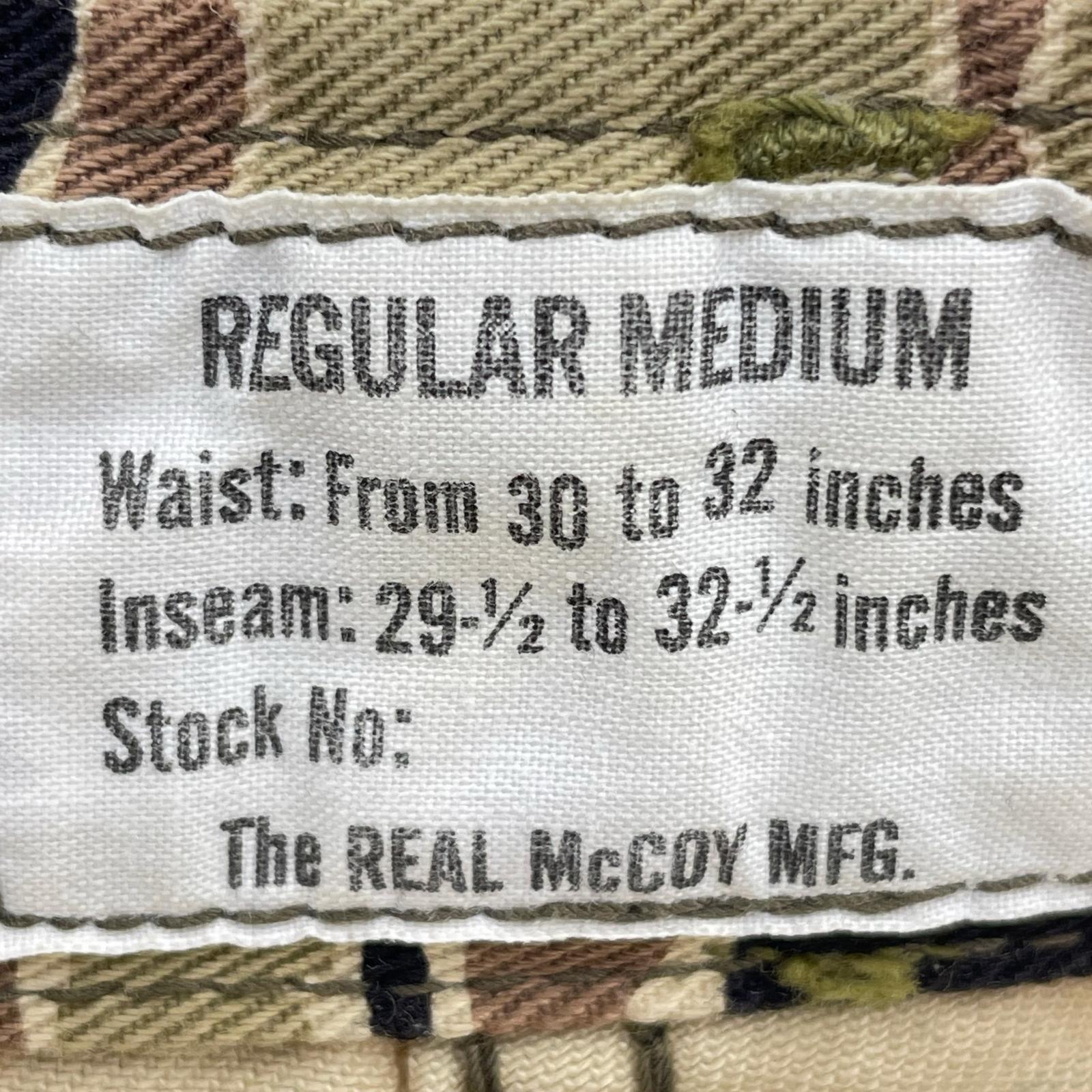 パンツ TIGER CAMOUFLAGE TROUSERS (W31) MP24001 マルチカラー
