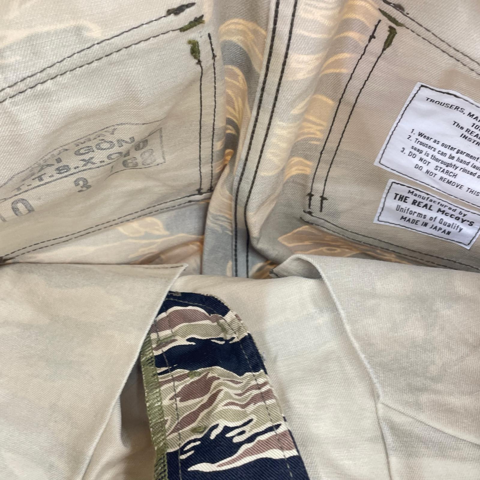 パンツ TIGER CAMOUFLAGE TROUSERS (W31) MP24001 マルチカラー