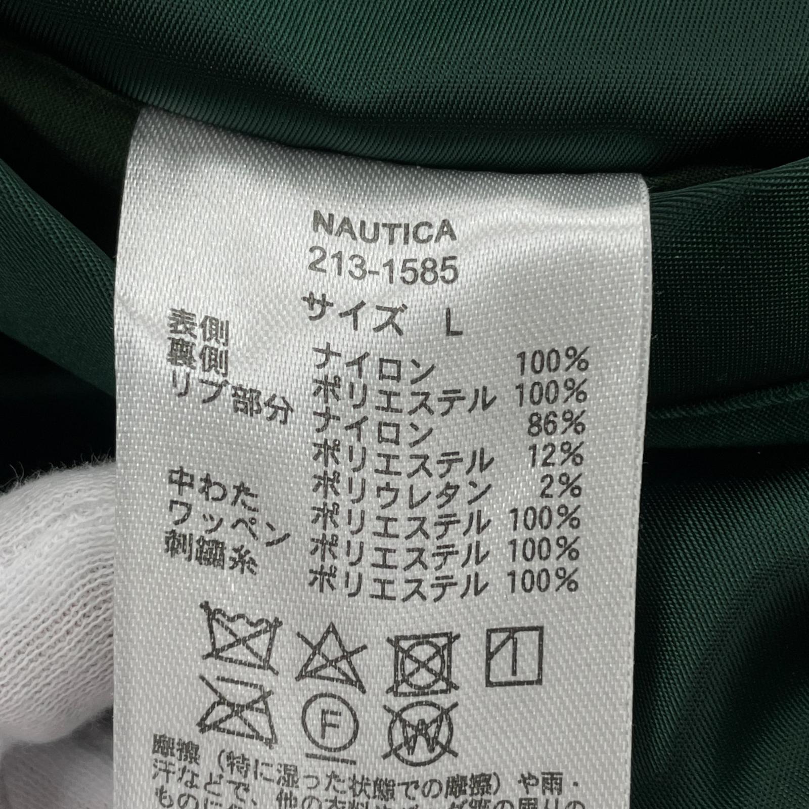 ブルゾン ｽﾀｼﾞｬﾝ 緑 L L グリーン