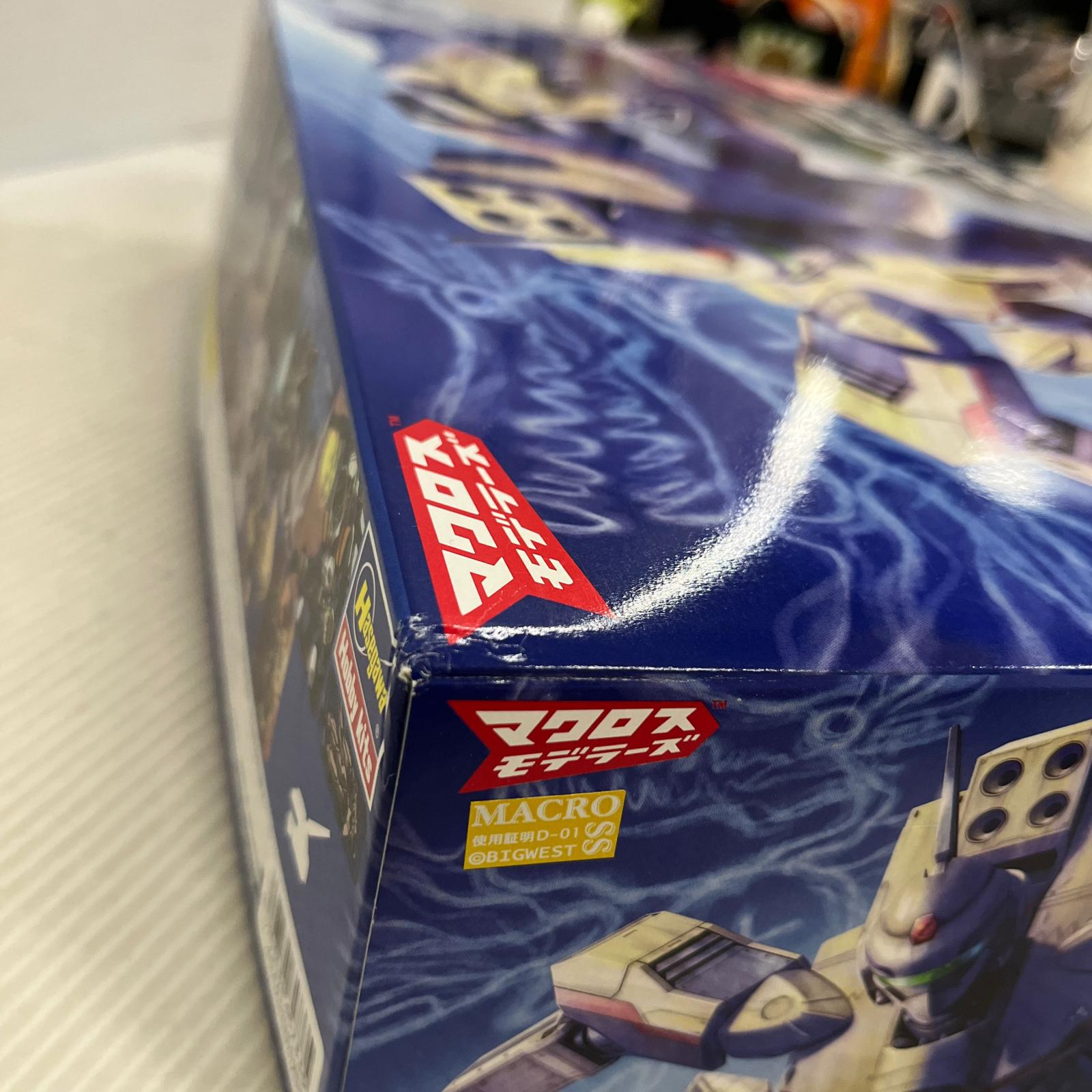 YF-19 バトロイド “マクロスプラス YF-19 バトロイド　マクロスプラス ハセガワ その他ロボットプラモ