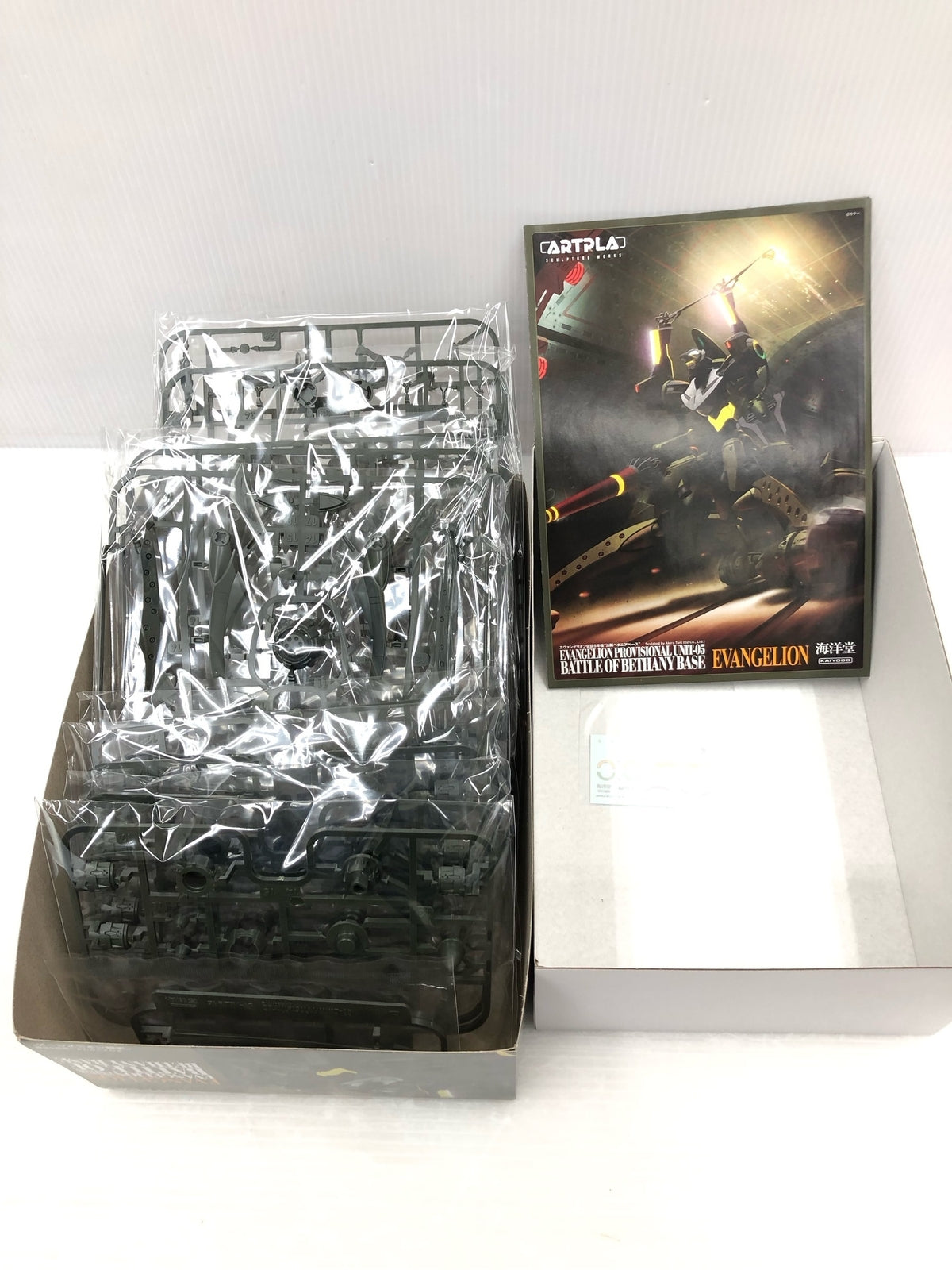 ARTPLA 仮設5号機 決闘ベタニアベース フィギュア/グッズ