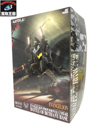 ARTPLA 仮設5号機 決闘ベタニアベース フィギュア/グッズ