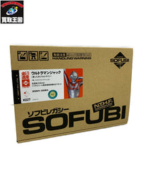 ソフビレガシー ウルトラマンジャック フィギュア/グッズ