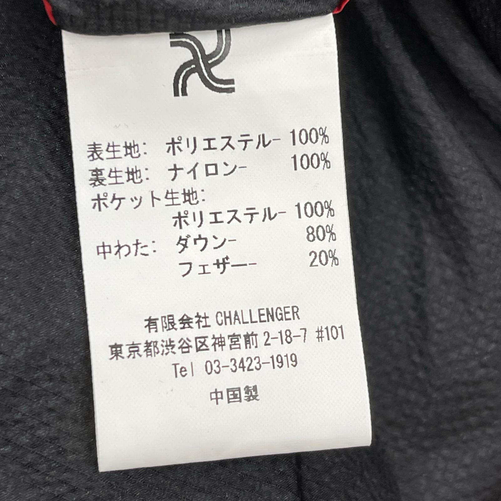 ダウンジャケット ダウンジャケット 赤 M M レッド