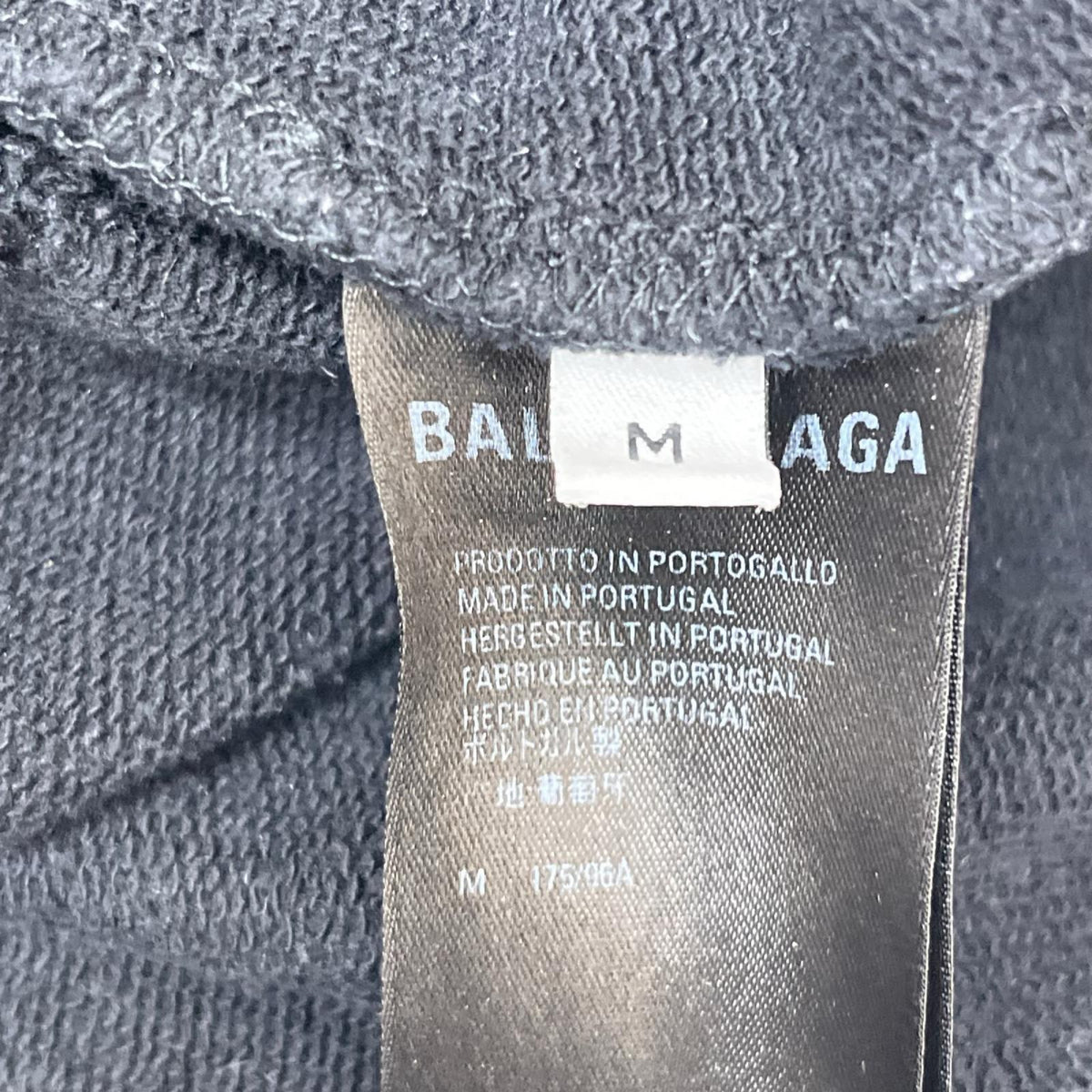 Balenciaga カレッジロゴ クラッシュスウェット ブラック M