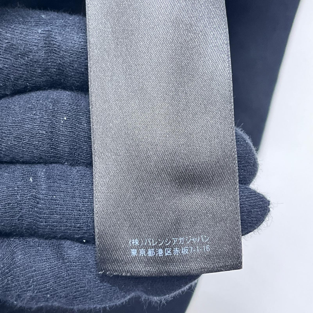Balenciaga カレッジロゴ クラッシュスウェット ブラック M