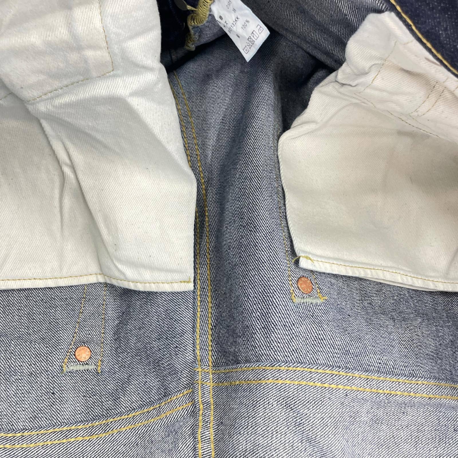 デニムパンツ Lot0105 濃紺 36 ネイビー