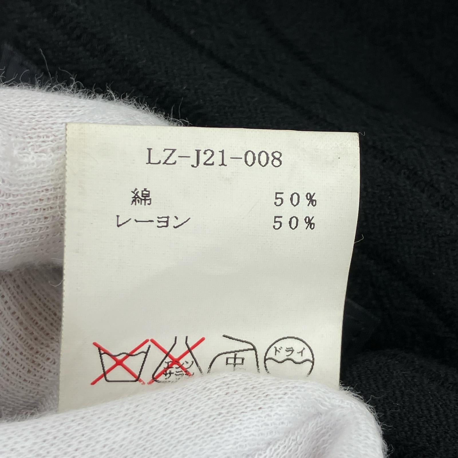ジャケット Stripe cotton jacket 黒(S) S ブラック