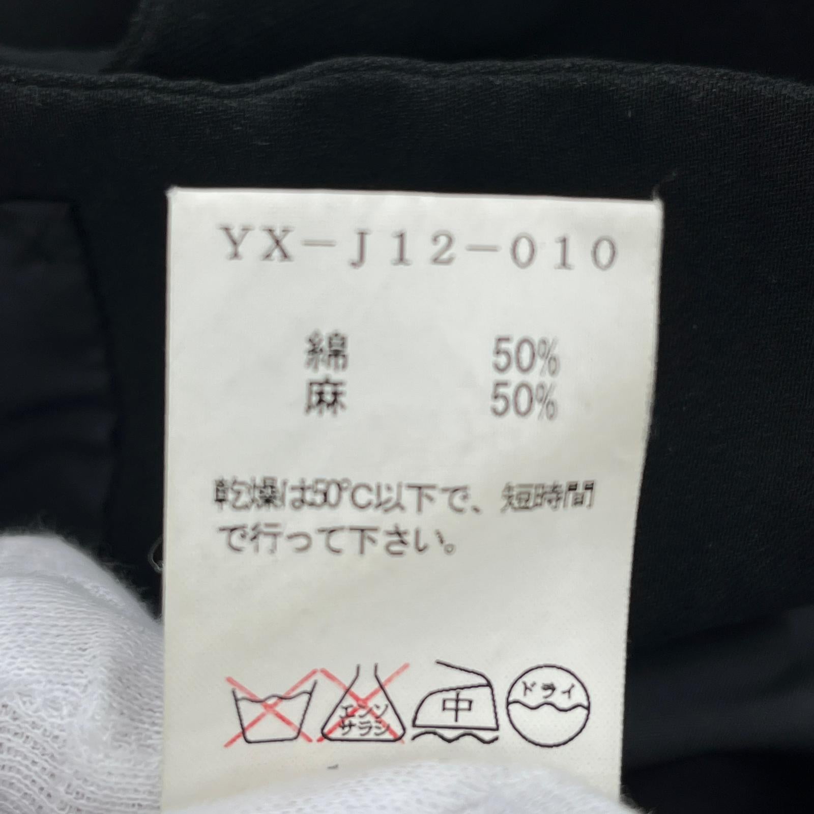 ジャケット Standcollar cotton line jacket 黒(2) 2 ブラック