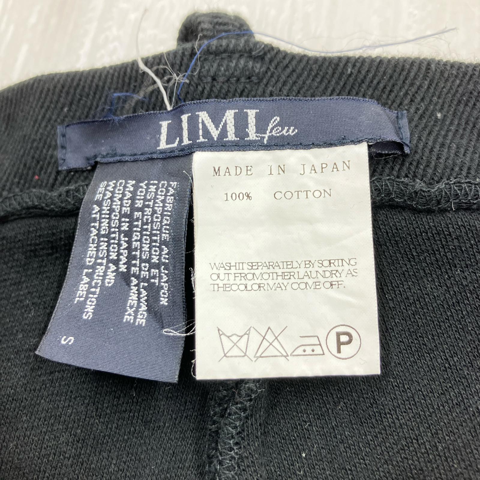 パンツ Cotton pant 黒(S) S ブラック
