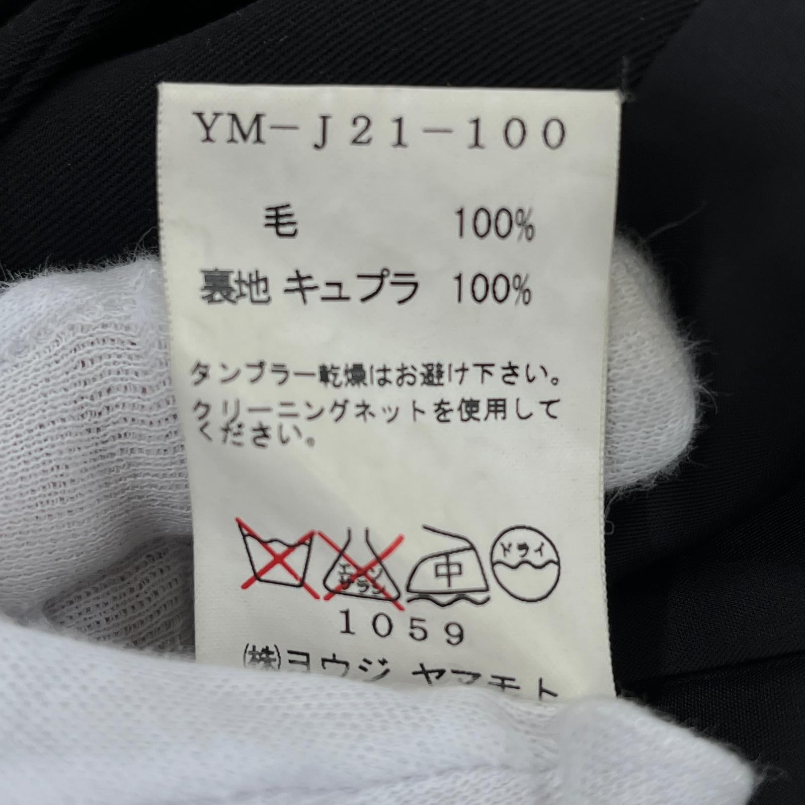 ジャケット 4B 7分丈 黒（3） 3 ブラック