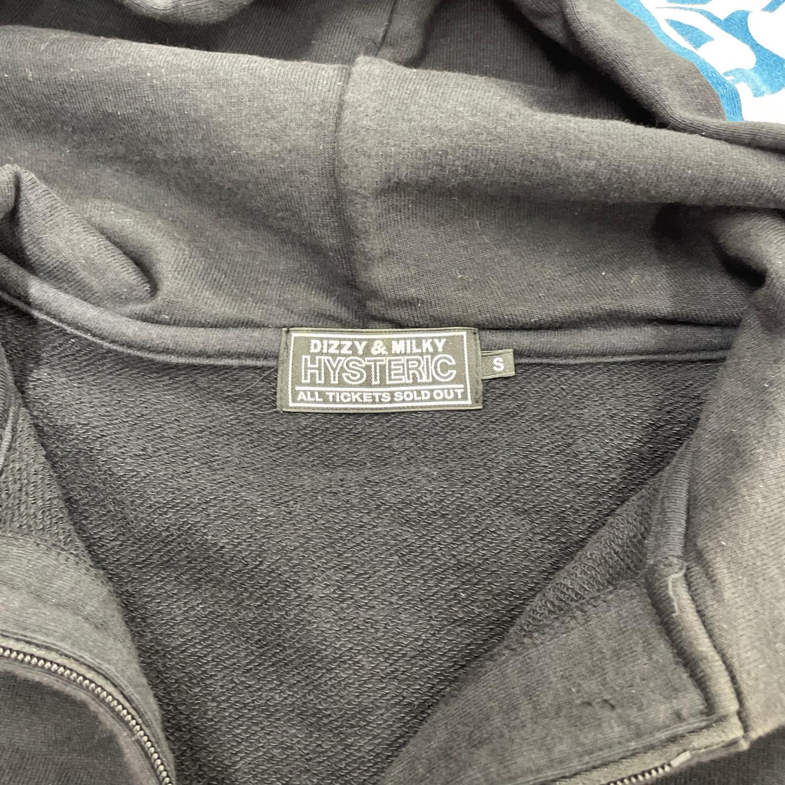 パーカー HG BOX LOGOS パーカー (S) S ブラック