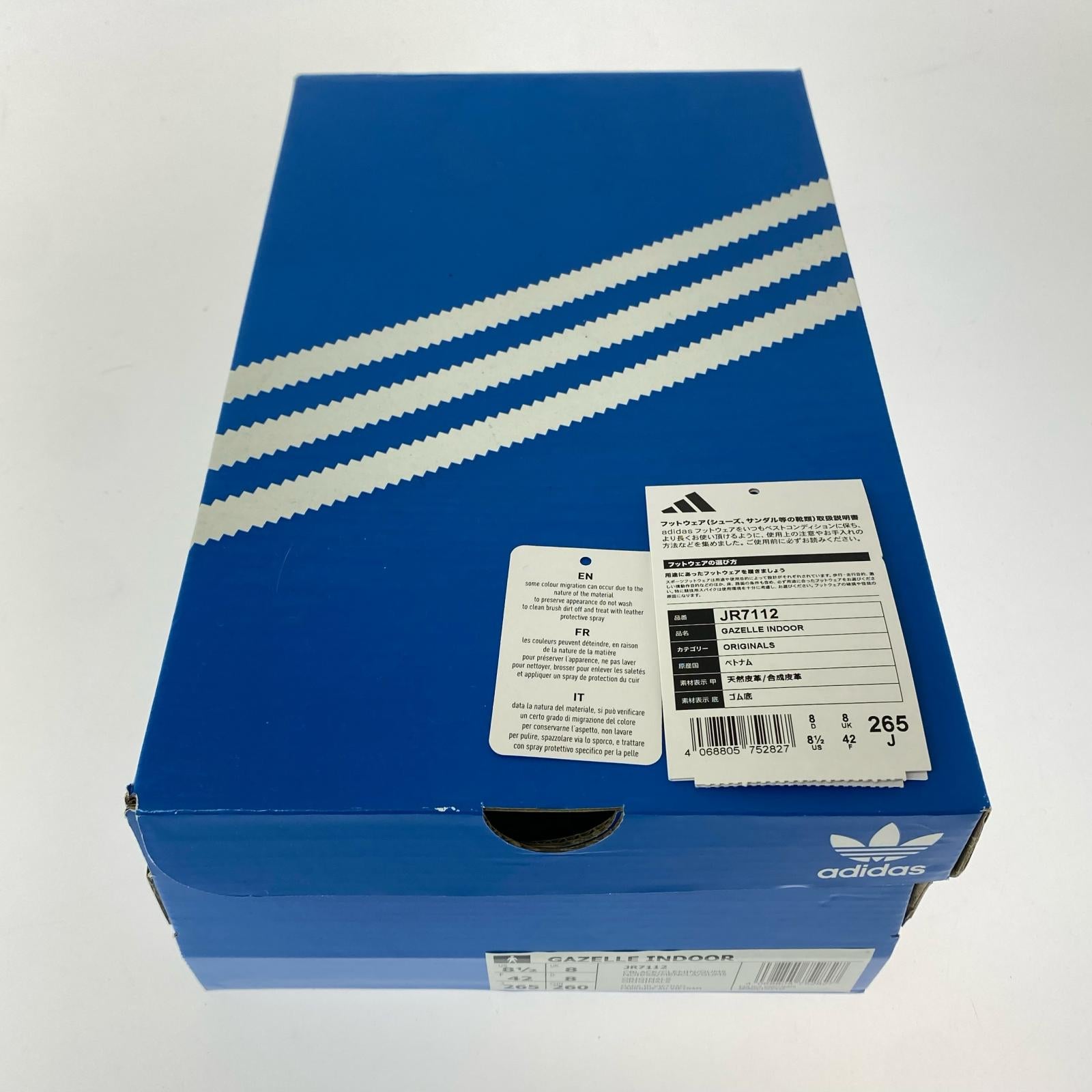 スニーカー GAZELLE INDOOR（26.5） 26.5cm (US8 1/2 UK8 EU43) ブラック