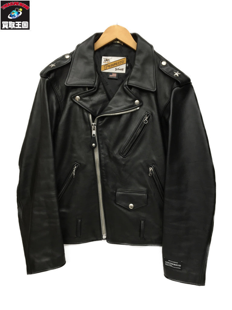 レザージャケット KOSTAS SEREMETIS ONE STAR RIDERS JACKET