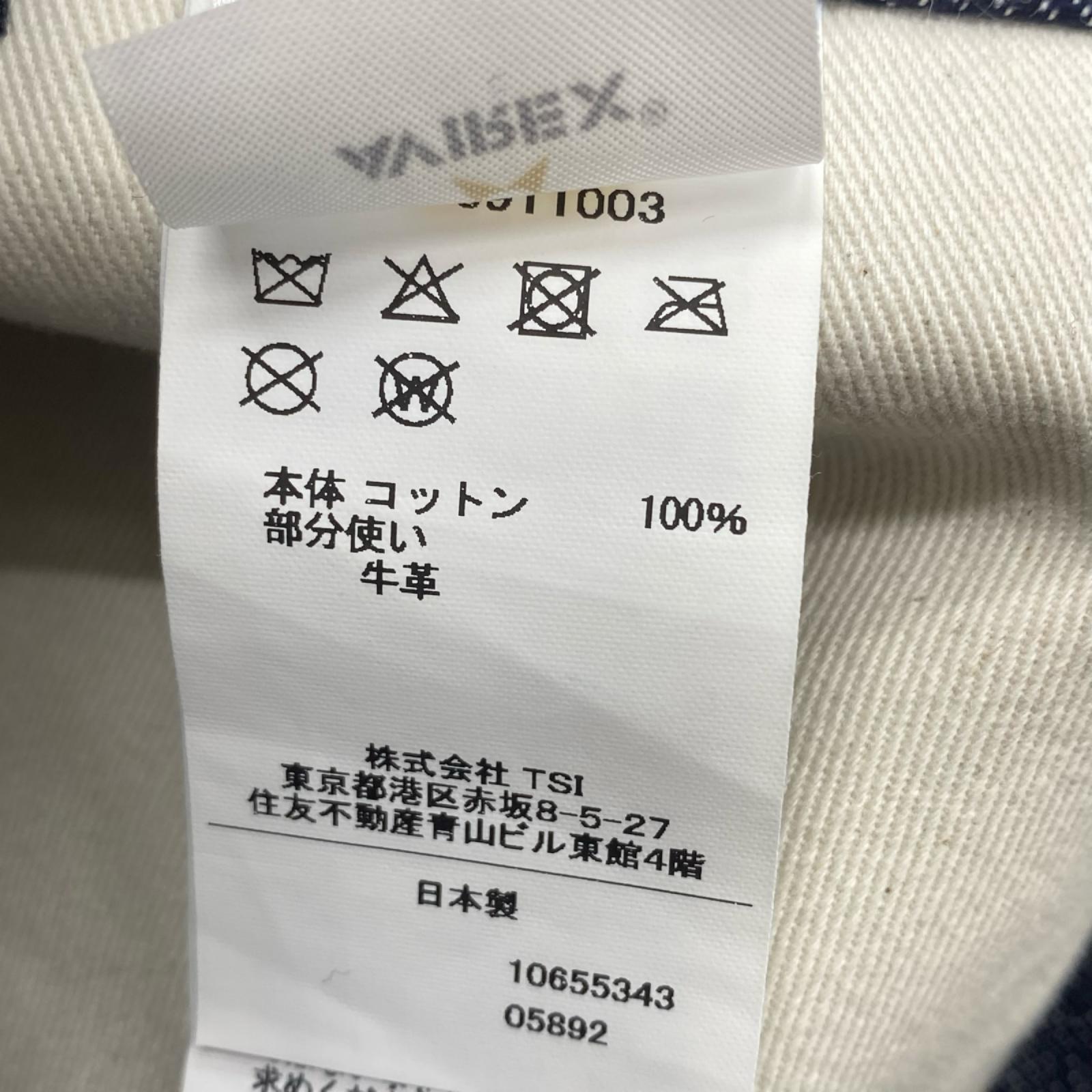 デニムパンツ 大戦モデル W31 濃紺