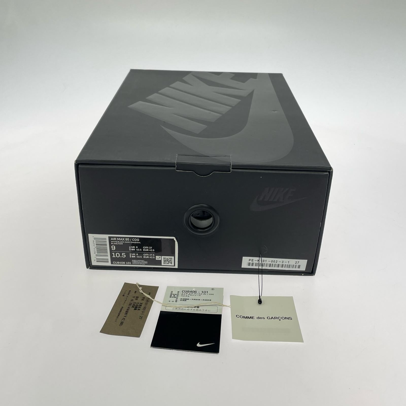 スニーカー AIR MAX 95/CDG CU8406-101 27cm 27cm (US9 UK8 1/2 EU44)