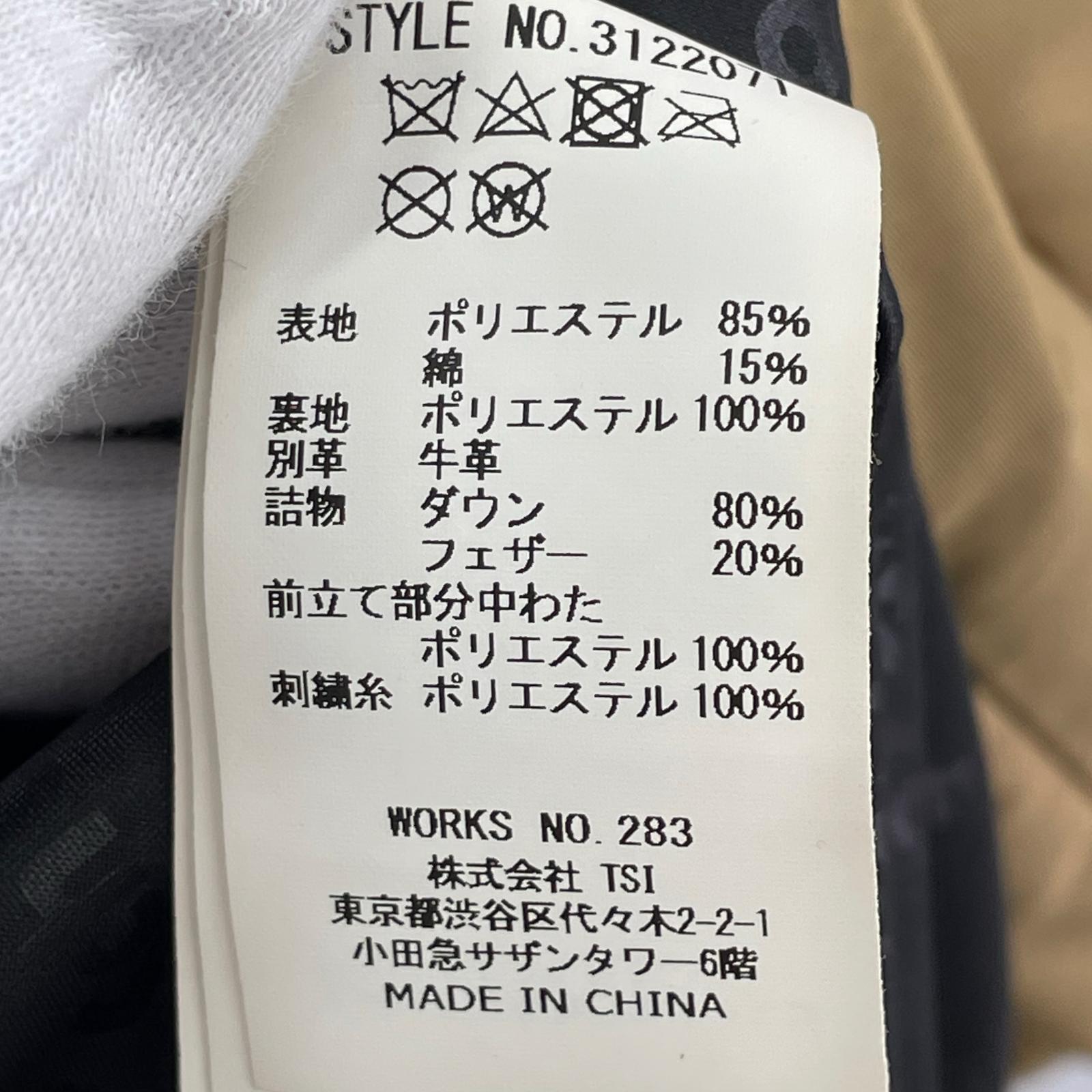 ダウンベスト COMBI DOWN VEST M