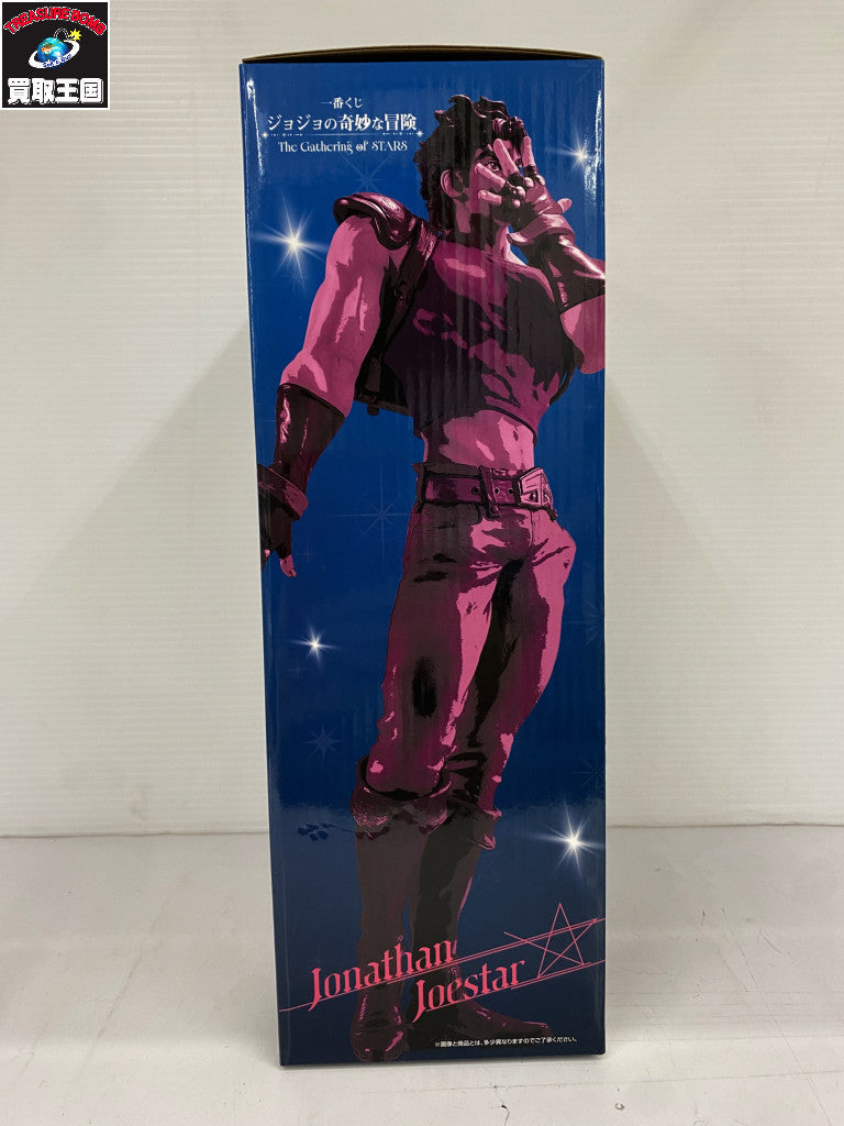 the gathering of stars A賞 ジョナサン・ジョースター フィギュア/グッズ