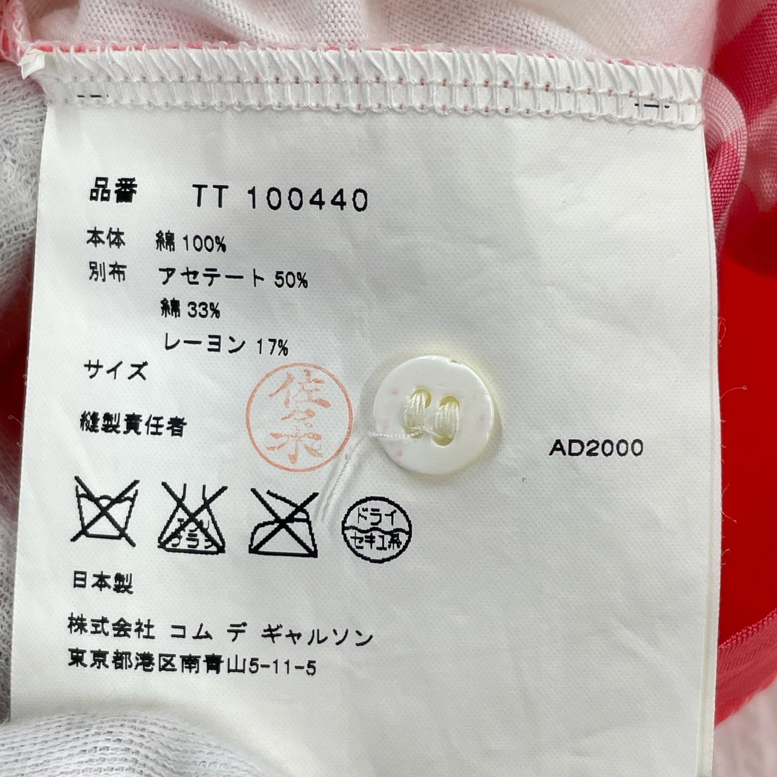 半袖Ｔシャツ パッチワーク (-) レッド