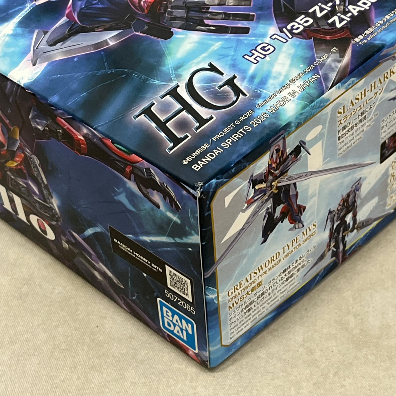 HG Zi-アポロ コードギアス バンダイスピリッツ プラモデルその他