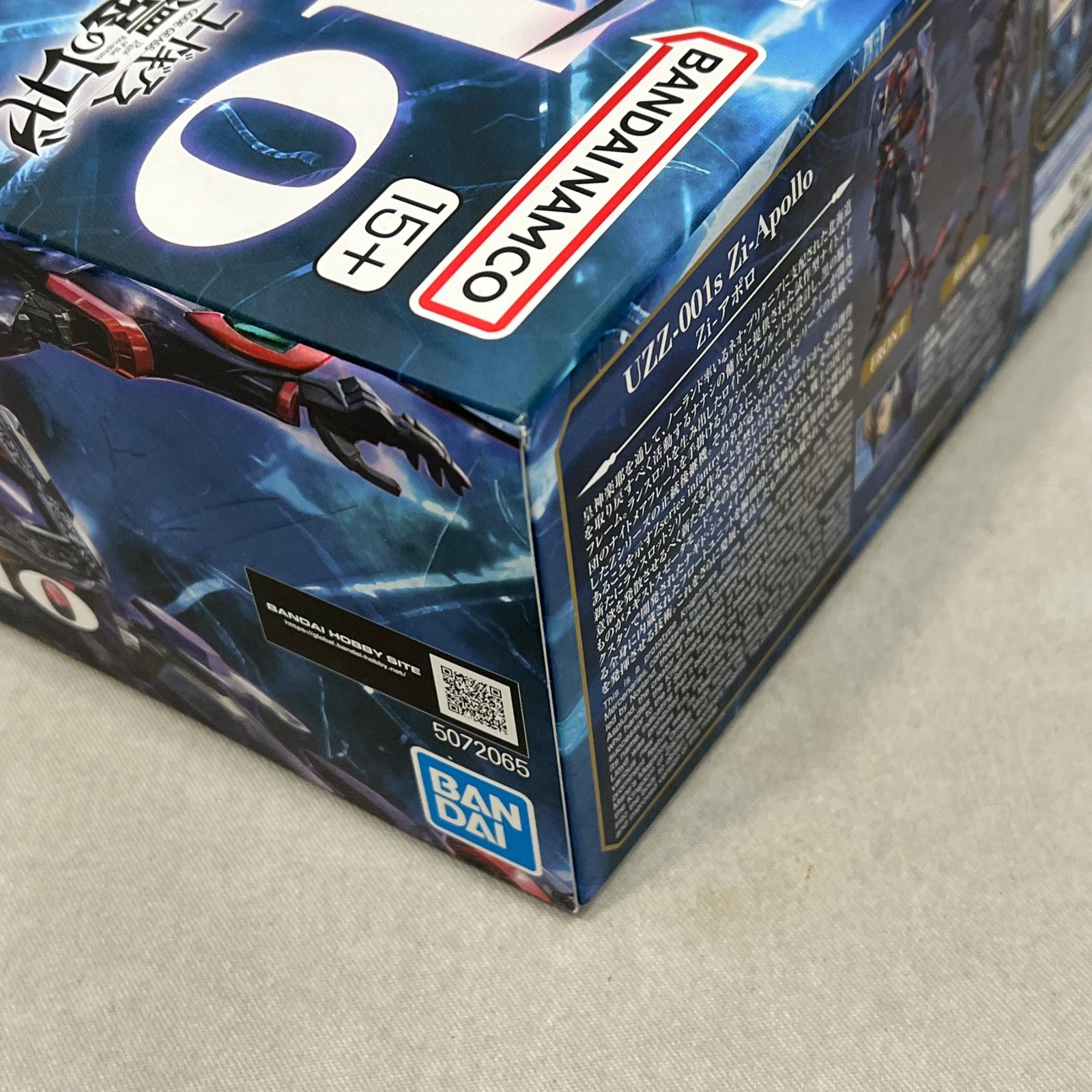 HG Zi-アポロ コードギアス バンダイスピリッツ プラモデルその他