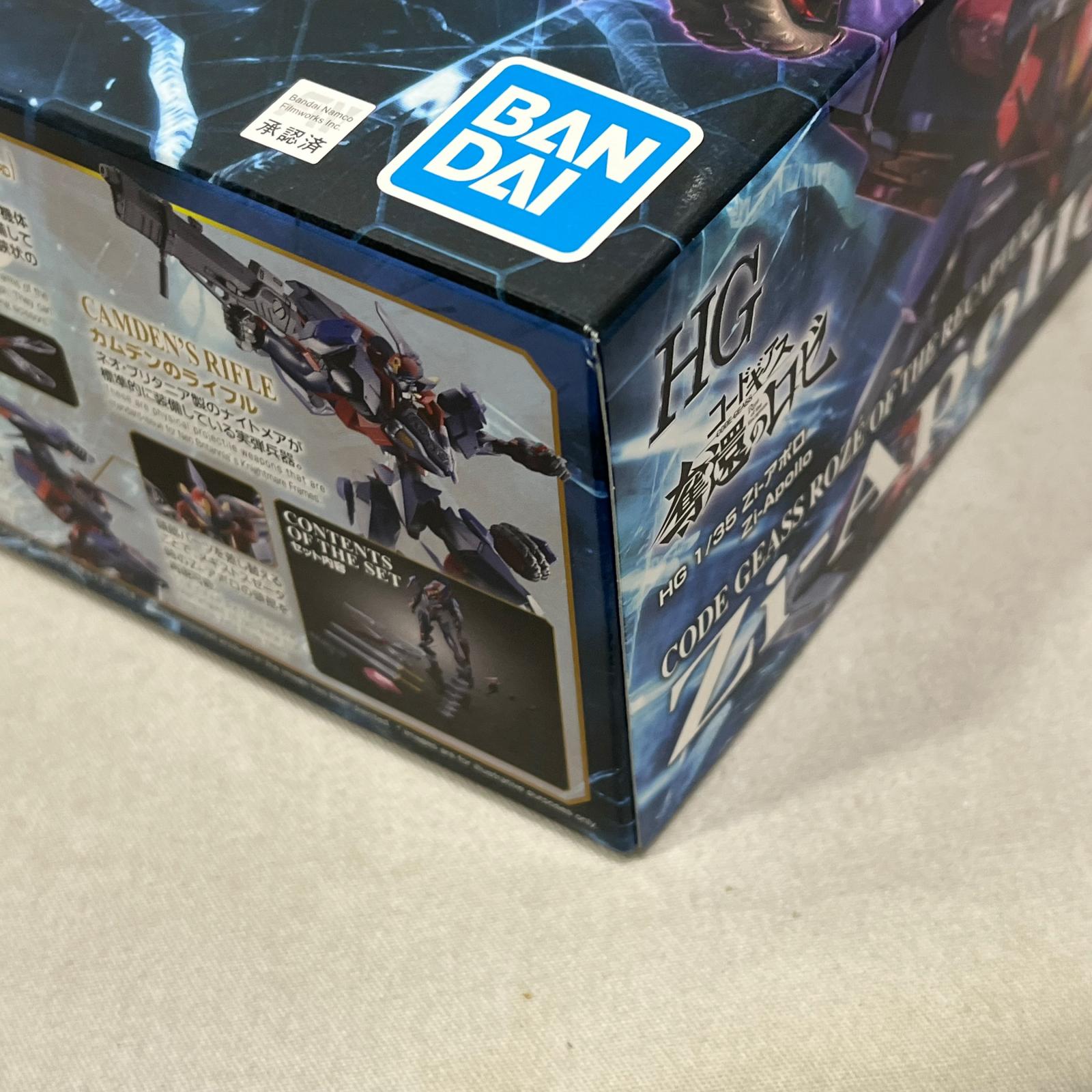 HG Zi-アポロ コードギアス バンダイスピリッツ プラモデルその他