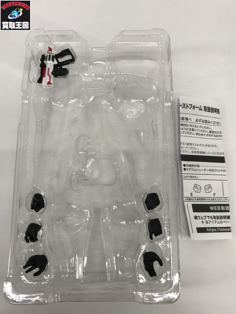 S.H.Figuarts 仮面ライダーギーツ マグナムブーストフォーム フィギュア/グッズ