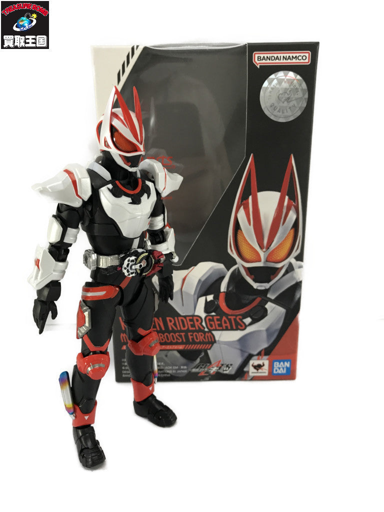 S.H.Figuarts 仮面ライダーギーツ マグナムブーストフォーム フィギュア/グッズ