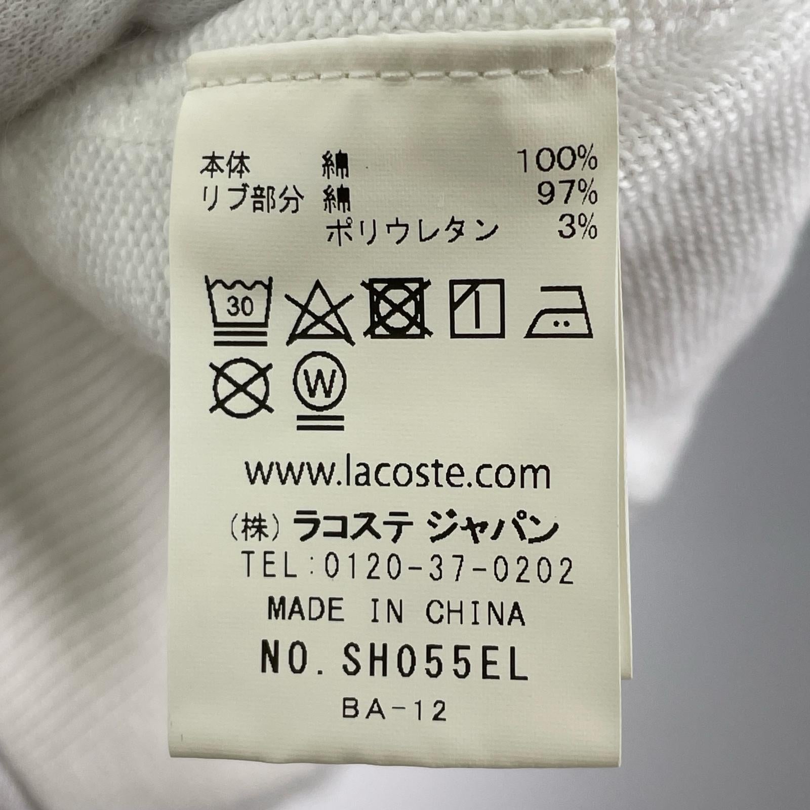 半袖シャツ ラコステ ビッククロック半袖スウェット M M ホワイト