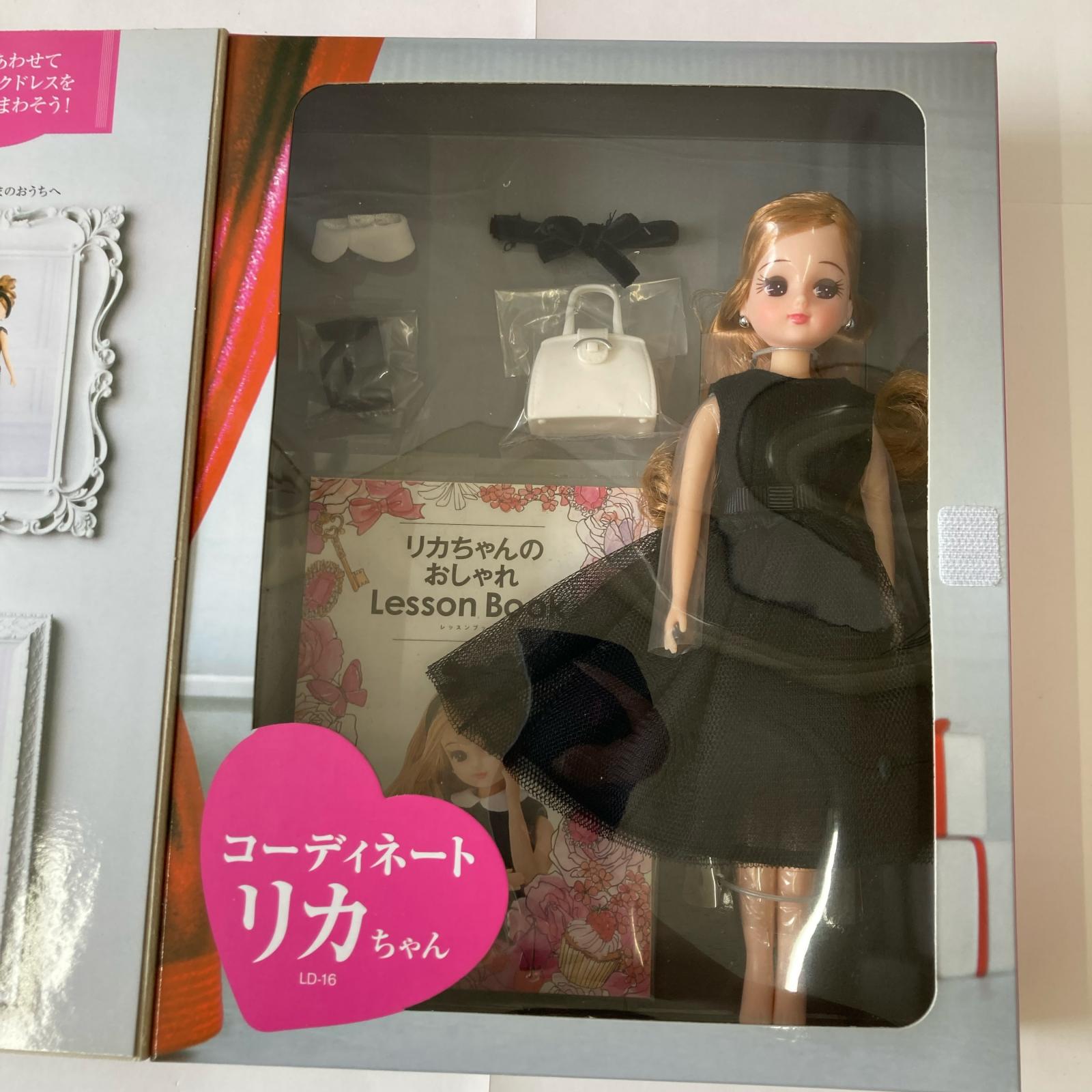 VERY x Licca ドールその他