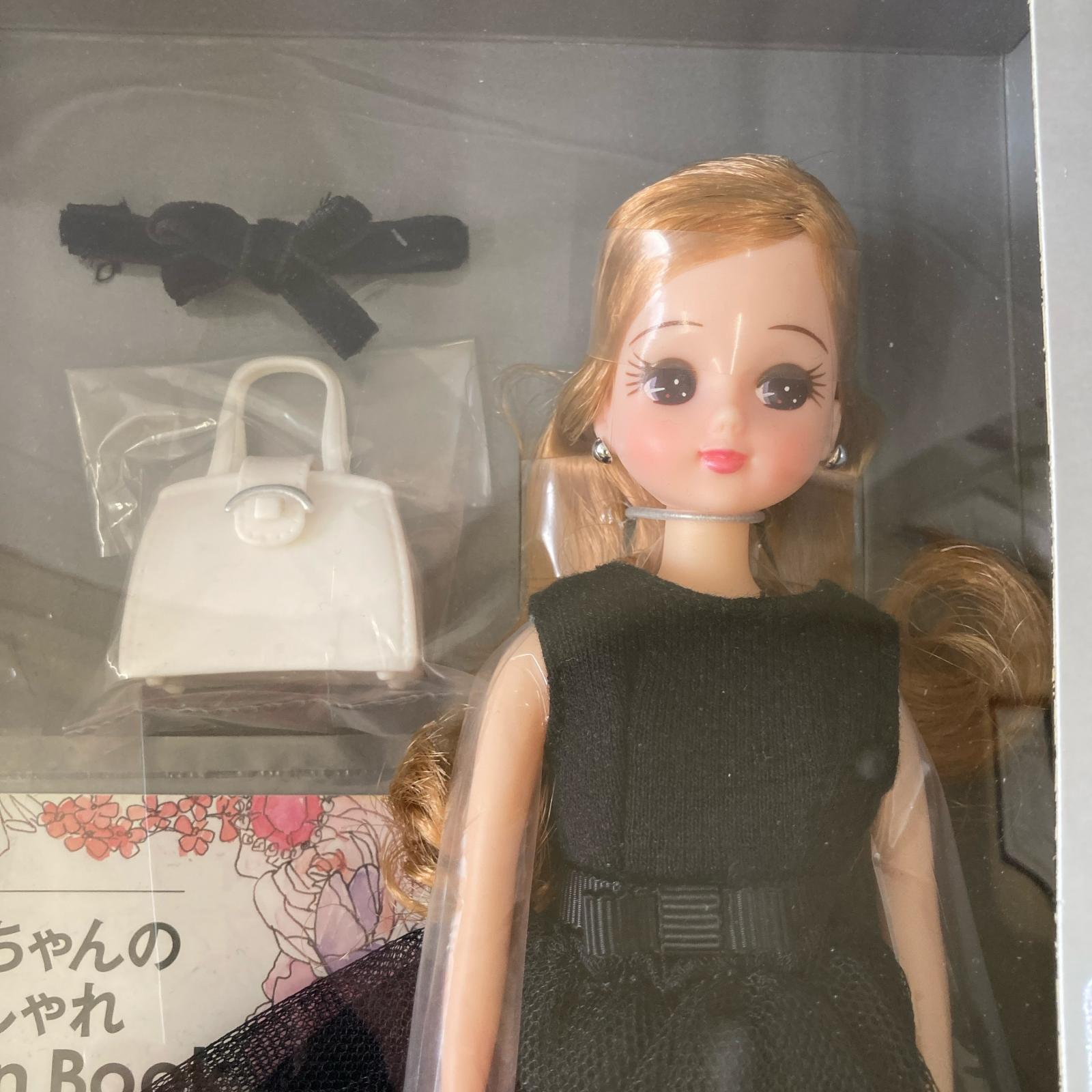 VERY x Licca ドールその他