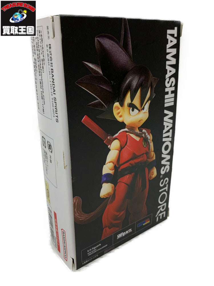 DB S.H.Figuarts 孫悟空 無邪気な挑戦者 フィギュア/グッズ