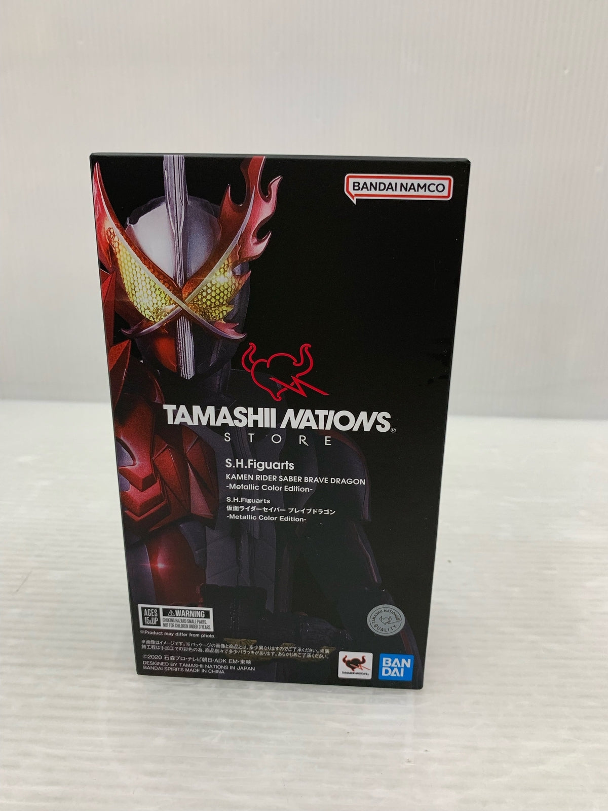 S.H.Figuarts 仮面ライダーセイバー ブレイブドラゴン フィギュア/グッズ