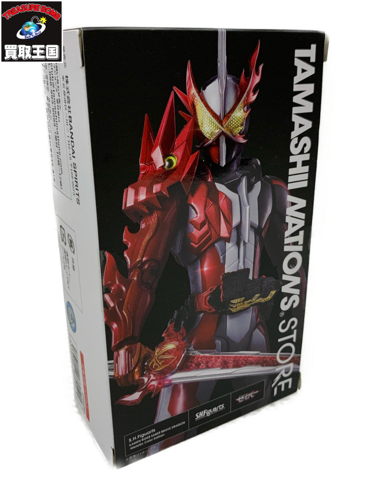 S.H.Figuarts 仮面ライダーセイバー ブレイブドラゴン フィギュア/グッズ