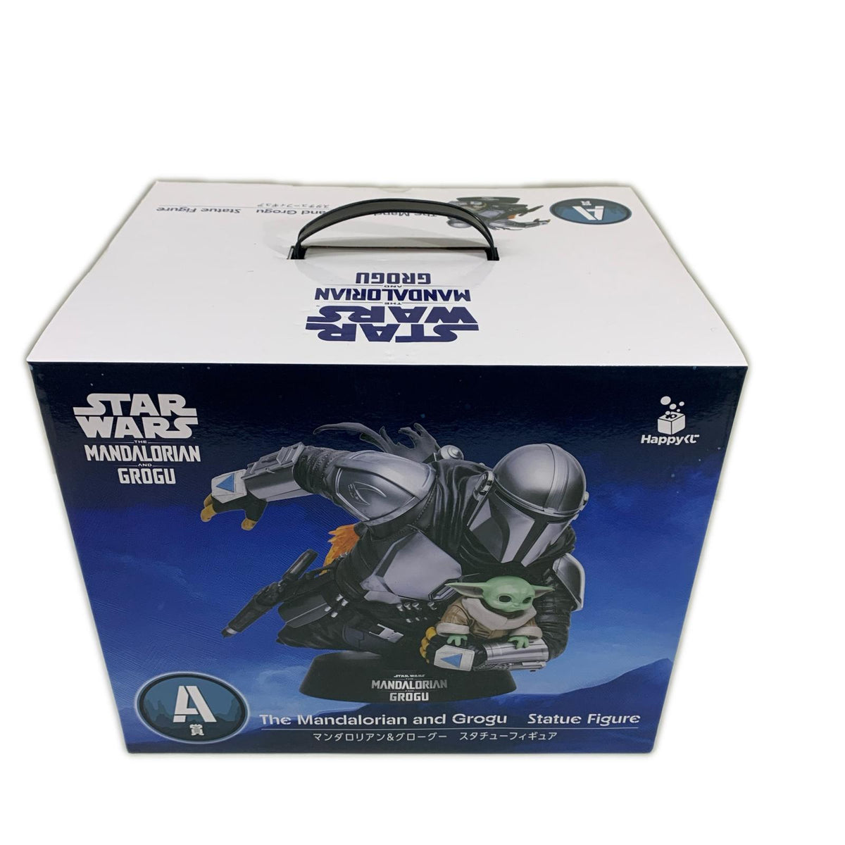 MANDALORIAN A賞 マンダロリアン&グローグ― フィギュア/グッズ
