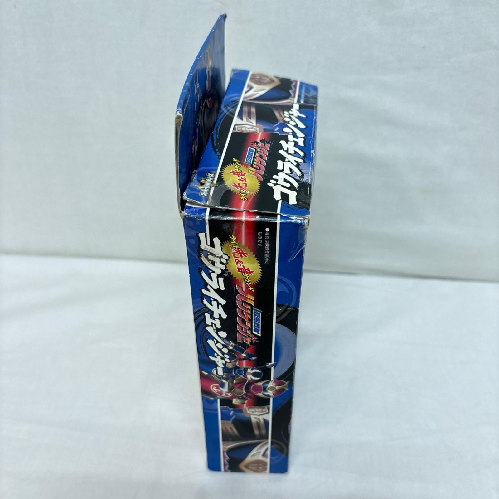 ゴウライチェンジャー ハリケンジャー バンダイ フィギュア/グッズ