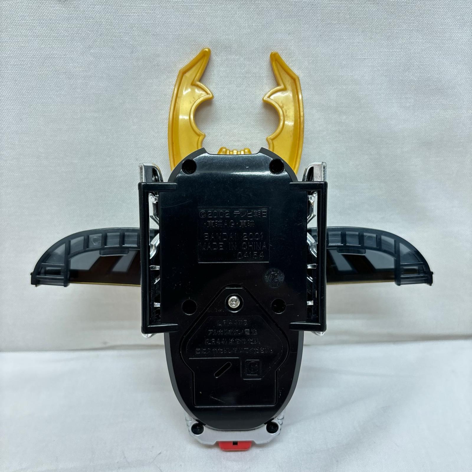 ゴウライチェンジャー ハリケンジャー バンダイ フィギュア/グッズ
