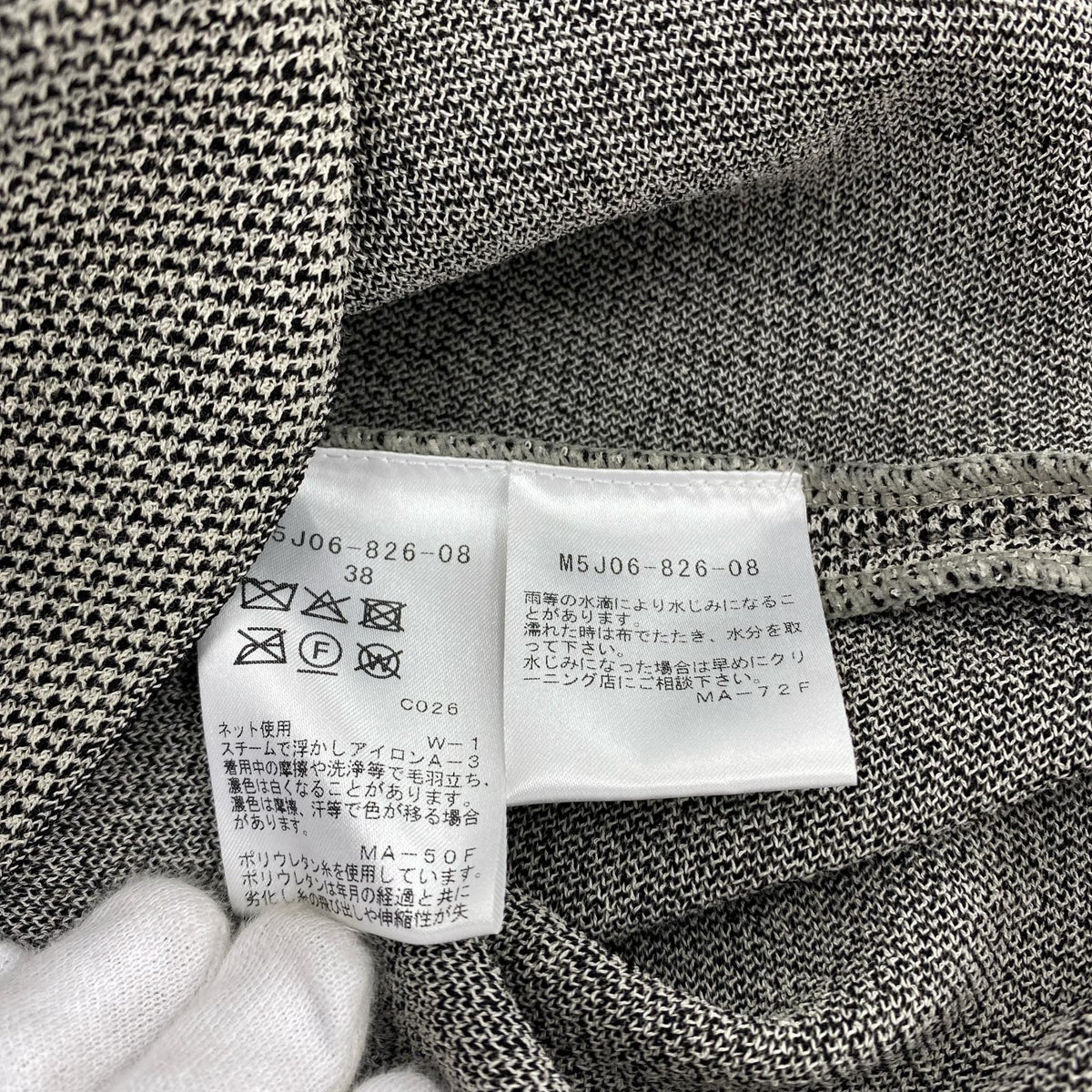 ワンピース M5J06 ｸﾞﾚｰ系 38