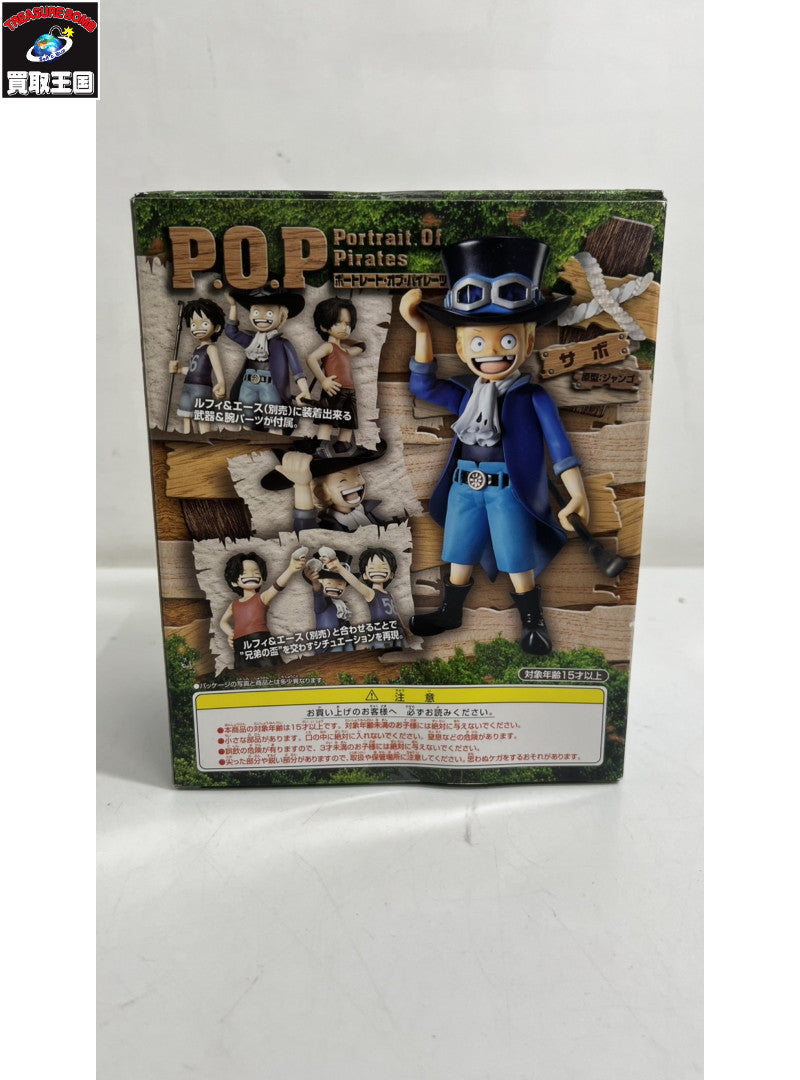 Portrait.Of.Pirates サボ フィギュア/グッズ