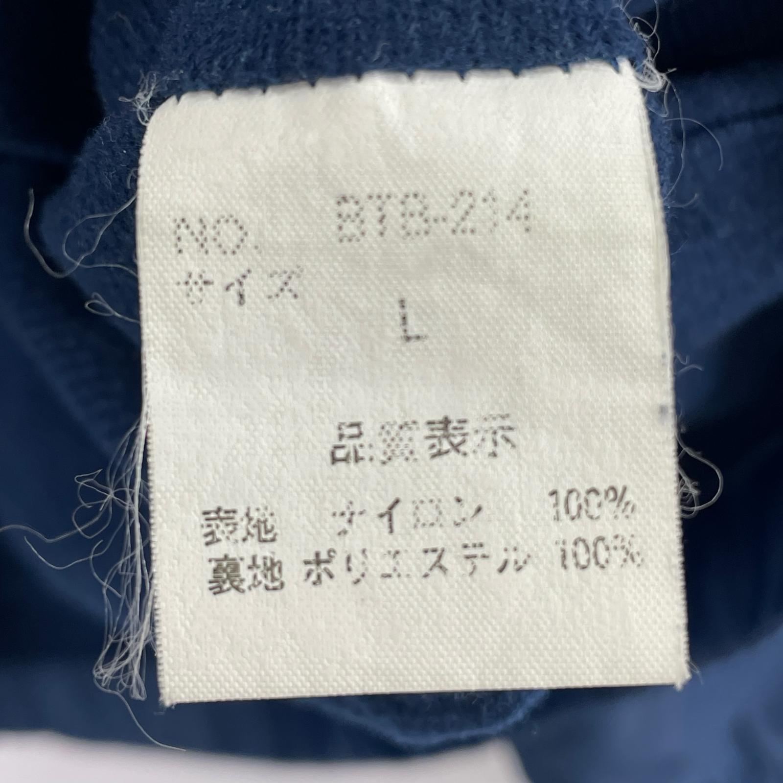 ブルゾン bitch 90S ナイロンコーチジャケット 紺 (L) L ネイビー