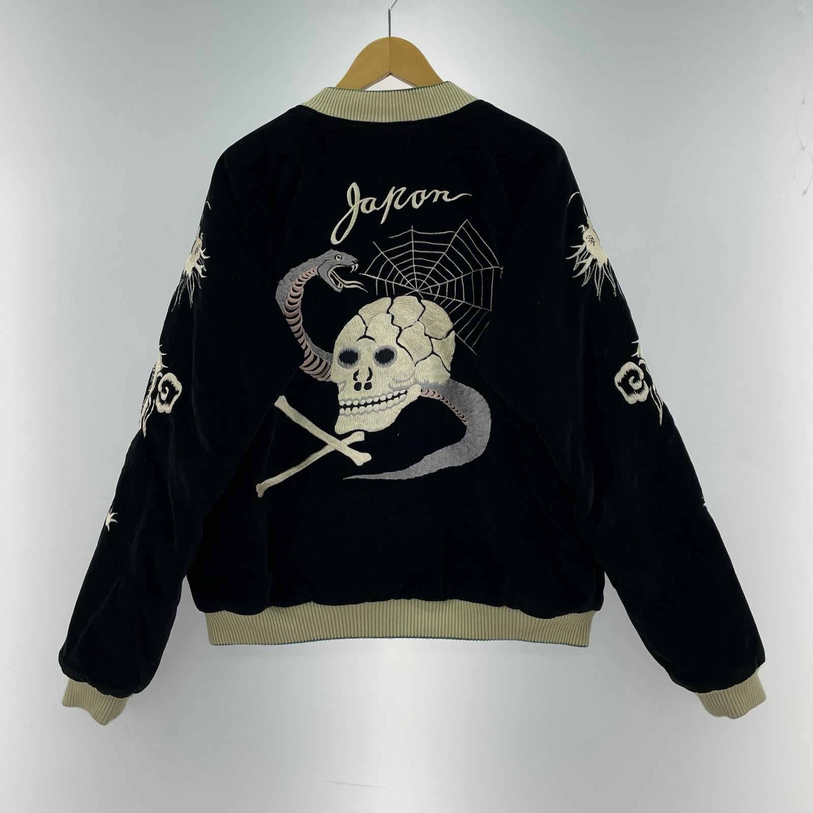 ブルゾン 別珍 スーベニアジャケット SPIDERWEB, SNAKE & SKULL ブラック